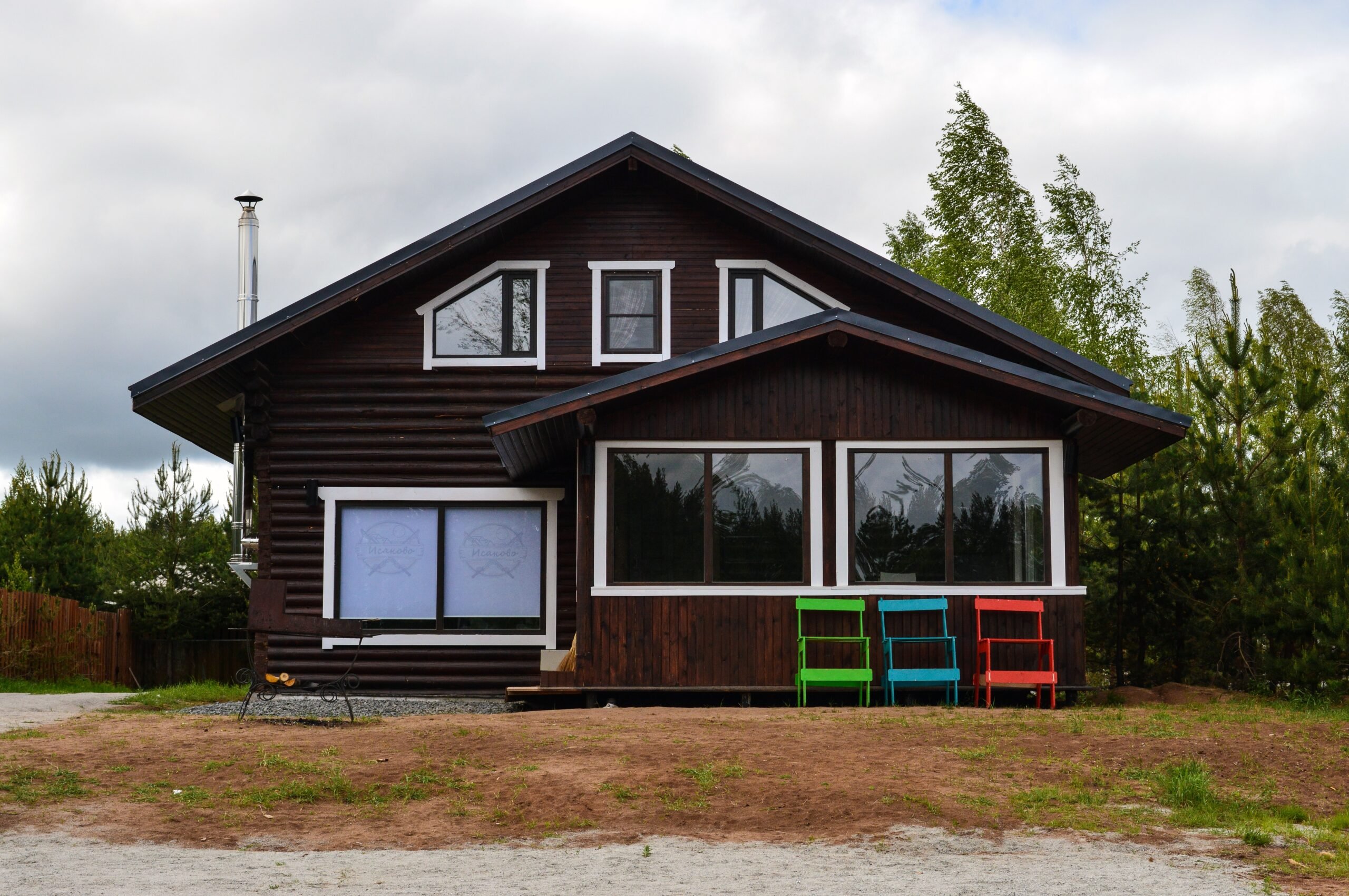 Foreclosures in Alma, QC